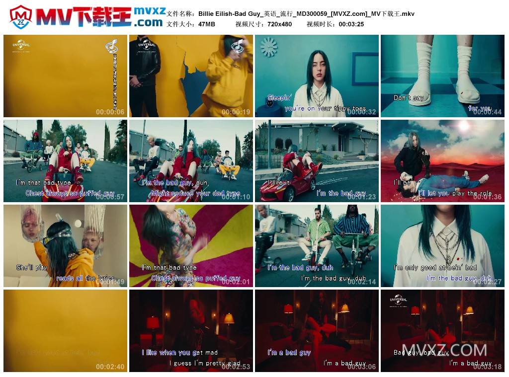 Billie Eilish-Bad Guy_英语_流行_MD300059